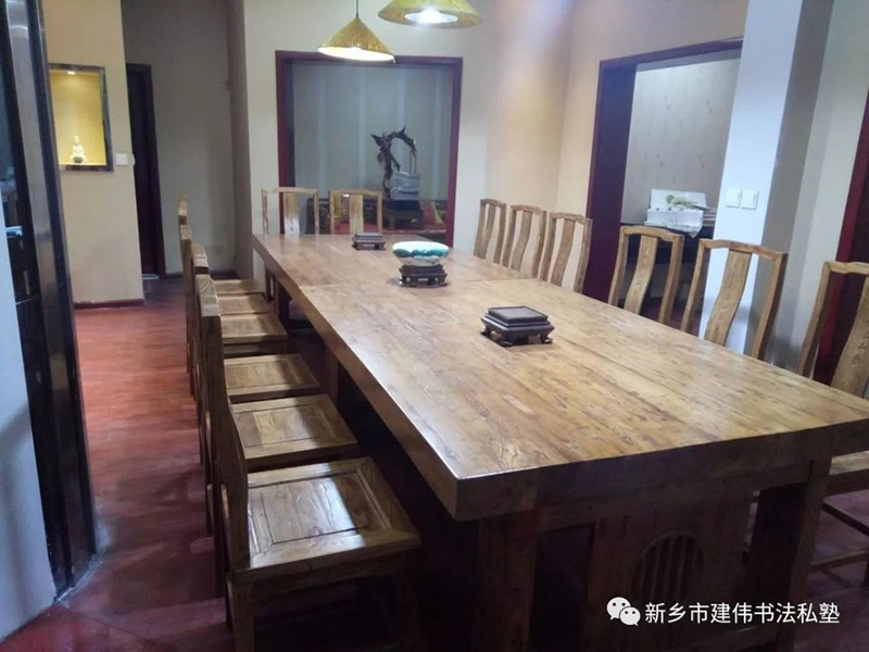 私塾弟 子班